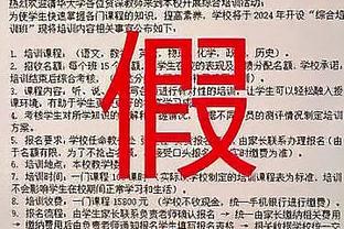 香港马会挂牌新版彩图截图3