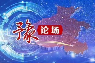 江南体育官网在线登录平台下载