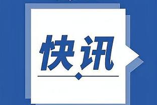 雷竞技app官方网站